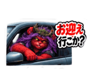 889006865