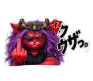 889006872