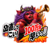 889006877