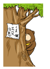 88901037