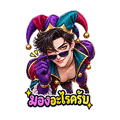 889016185