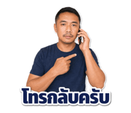 889016434