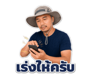 889016442