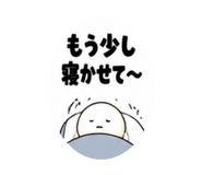 889017443