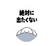 889017444