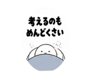 889017448