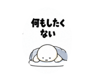 889017449