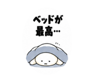 889017450