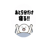 889017451