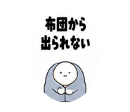 889017454