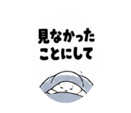 889017456