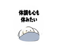 889017460