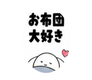 889017463