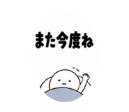 889017464