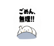 889017465