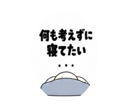 889017467