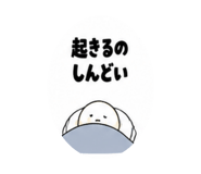 889017468