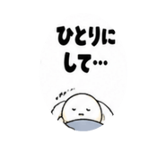 889017470