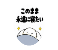 889017471