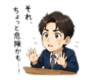 889017693
