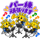 889017877