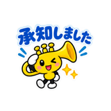 889017879