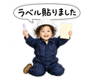 889017898
