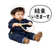 889017903