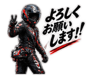 889018514