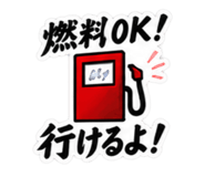 889018522