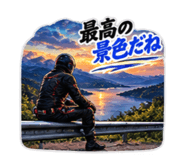 889018523