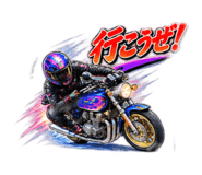 889029227