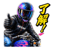 889029229