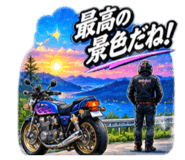 889029232