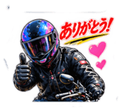 889029243