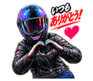 889029244