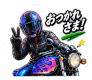 889029245