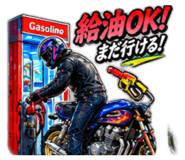 889029246