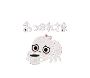 889033076