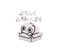 889033080