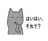 889033269