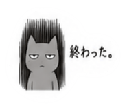 889033275