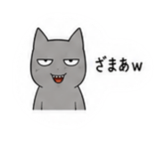 889033279