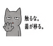 889033287