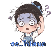 889035862