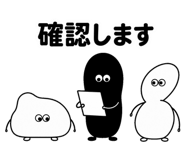 889040132