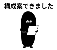 889040137