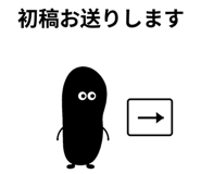 889040141