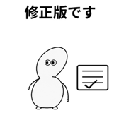 889040143