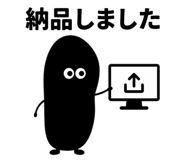 889040144
